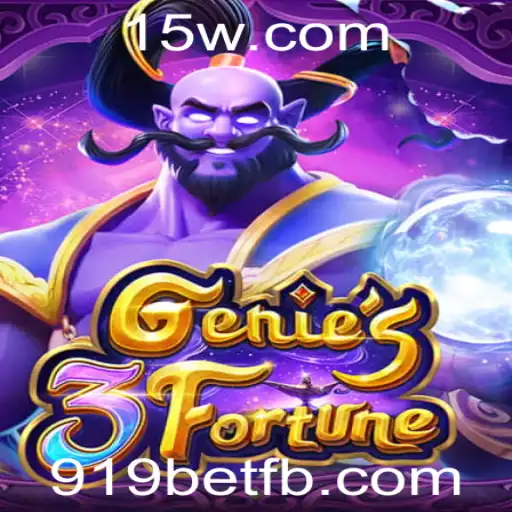 Desvendando o Universo de Genie3Fortune: Uma Jornada Através da Magia e Estratégia